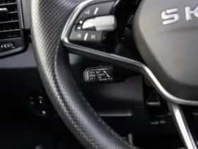 Škoda Karoq (2025) thumbnail 27