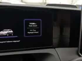 Volkswagen Tiguan (2025) thumbnail 20
