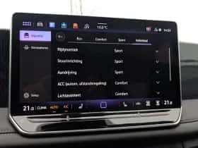 Volkswagen Tiguan (2025) thumbnail 36