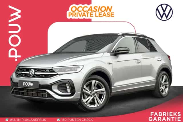 Volkswagen T-Roc (2025)