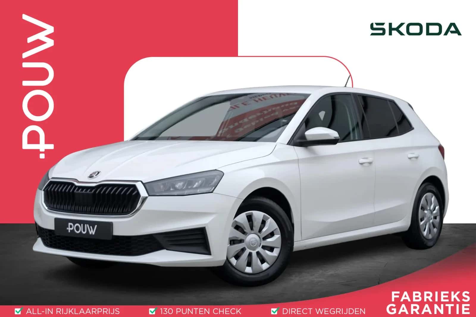 Škoda Fabia (2023) — foto 1