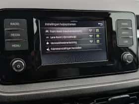 Škoda Fabia (2023) thumbnail 33