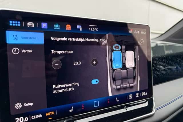 Volkswagen Tiguan (2025) thumbnail 44
