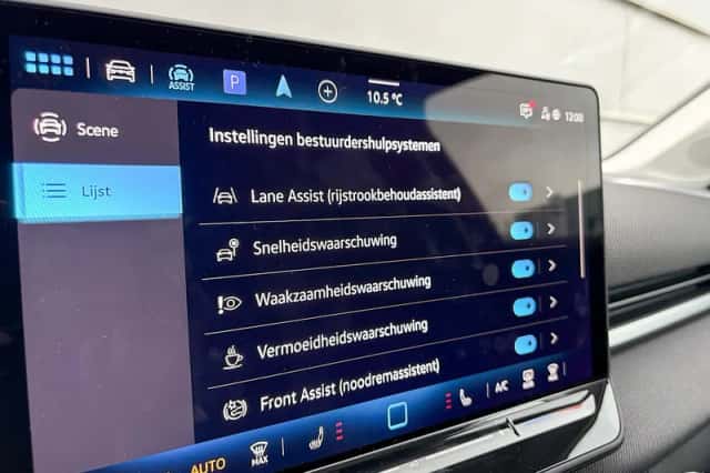 Volkswagen T-Roc (2025) thumbnail 30
