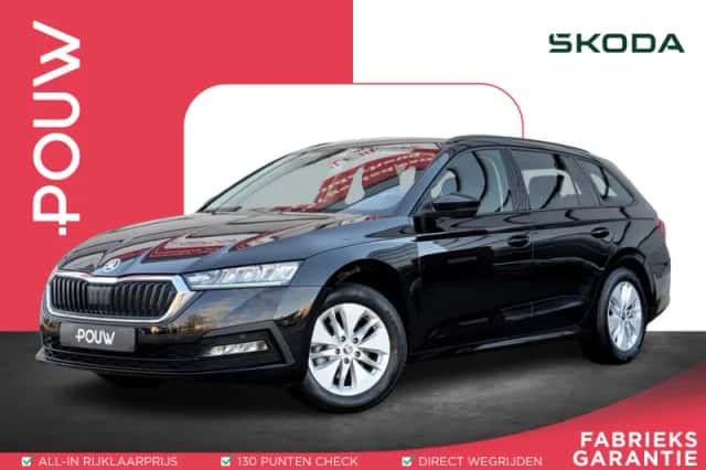 Škoda Octavia (2024) thumbnail 1