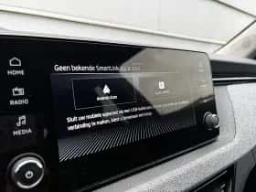 Škoda Kamiq (2025) thumbnail 24