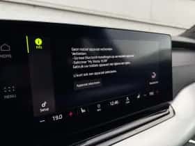 Škoda Kamiq (2025) thumbnail 36