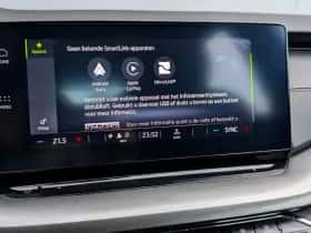 Škoda Octavia (2021) thumbnail 27