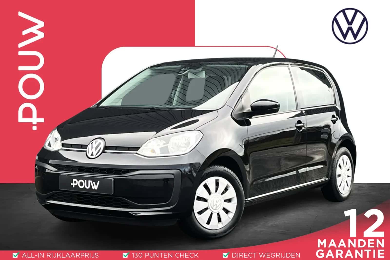 Volkswagen Up! (2018) — foto 1