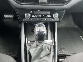 Škoda Kamiq (2025) thumbnail 30