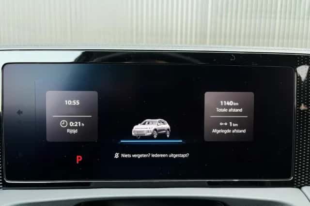 Volkswagen Tiguan (2026) thumbnail 26