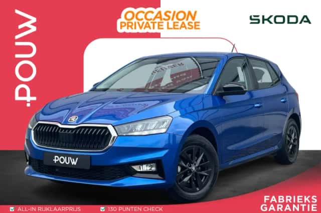 Škoda Fabia (2025) thumbnail 1