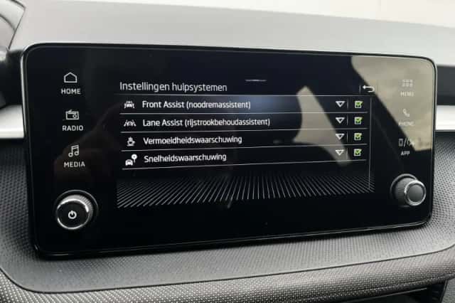Škoda Fabia (2025) thumbnail 40