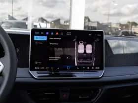 Volkswagen Tiguan (2026) thumbnail 40