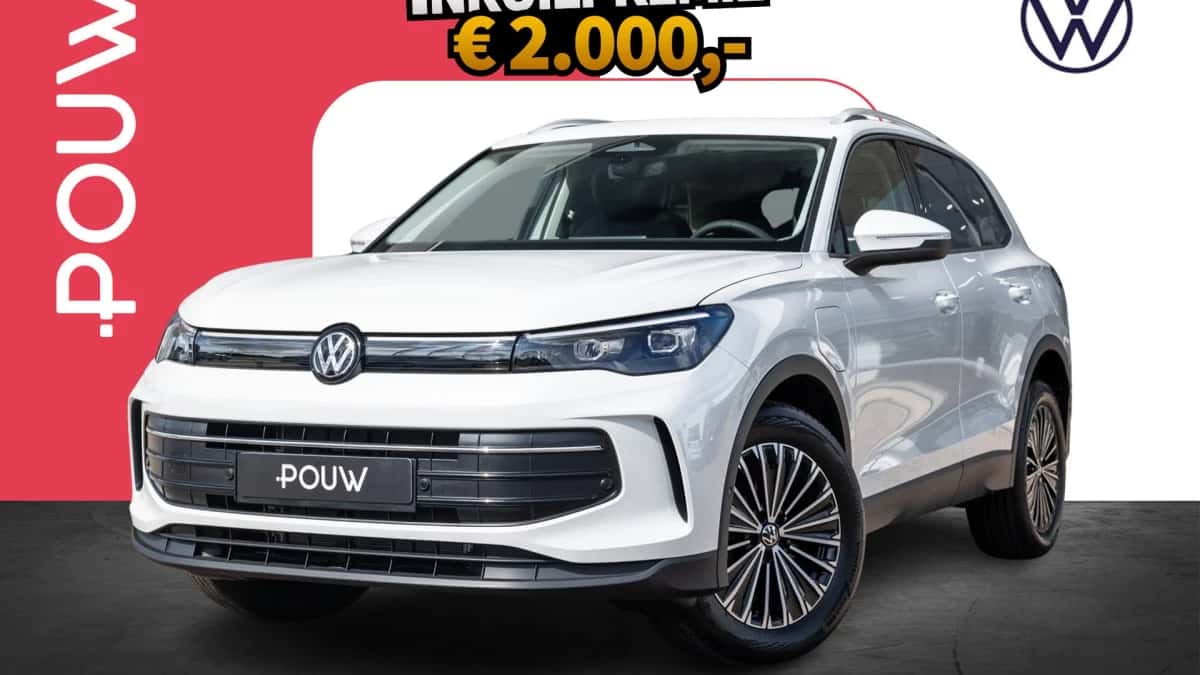 Volkswagen Tiguan (2026) — foto 1