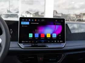 Volkswagen Tiguan (2026) thumbnail 37
