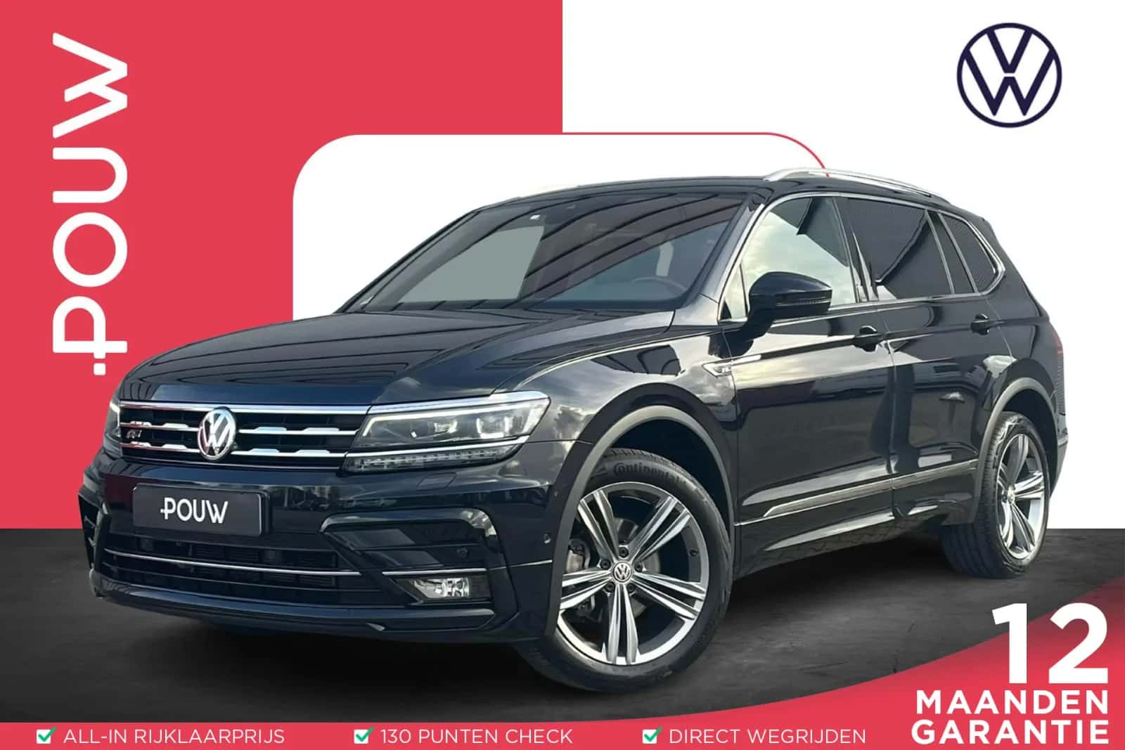 Volkswagen Tiguan (2021) — foto 1