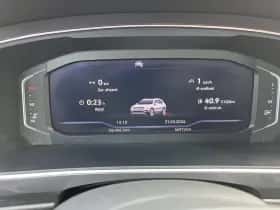 Volkswagen Tiguan (2021) thumbnail 24
