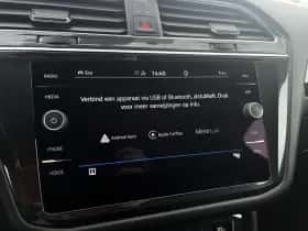 Volkswagen Tiguan (2021) thumbnail 29