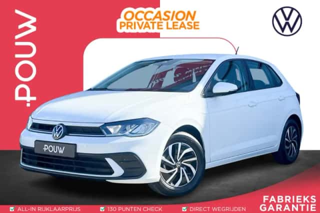 Volkswagen Polo (2023) thumbnail 1