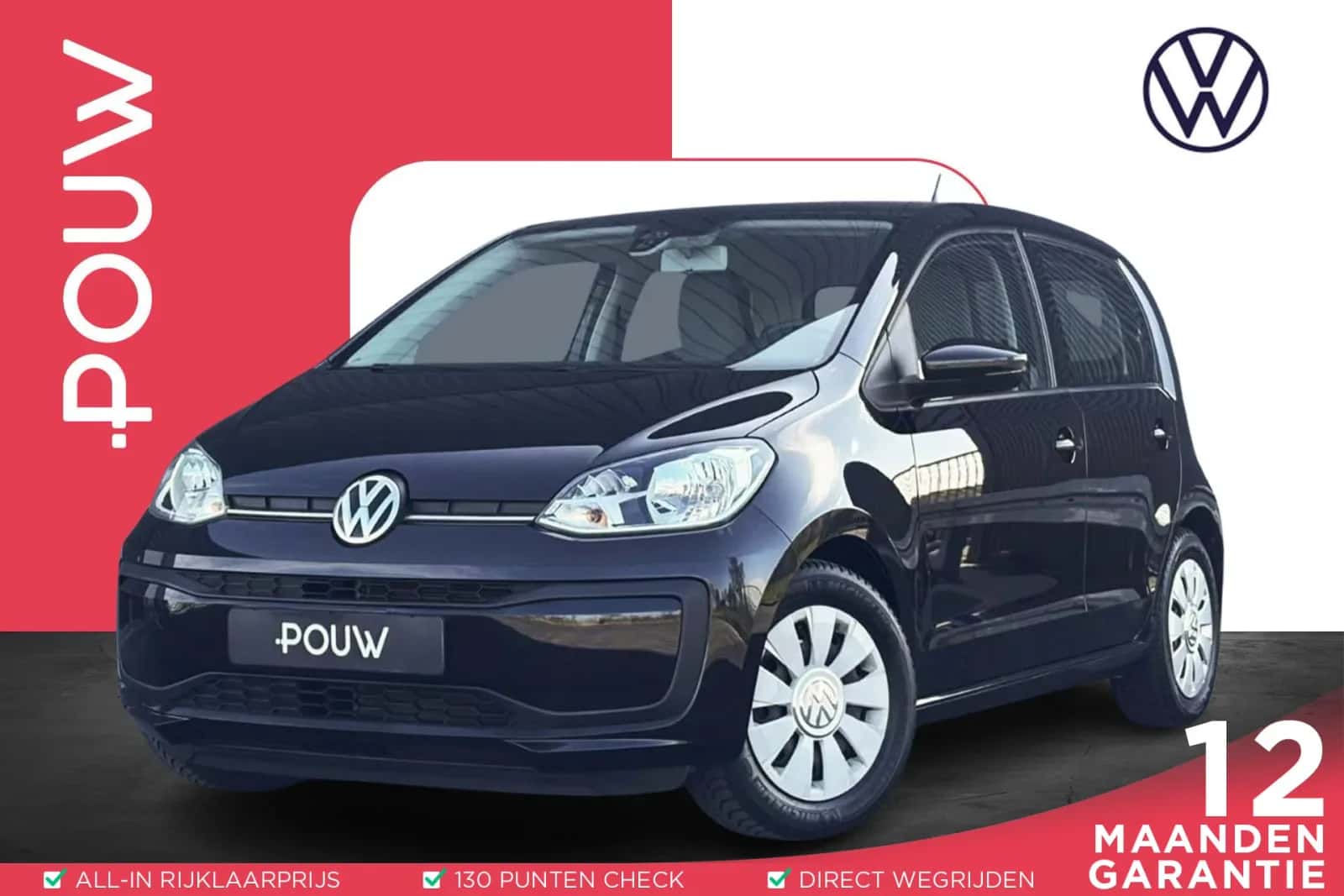 Volkswagen Up! (2020) — foto 1