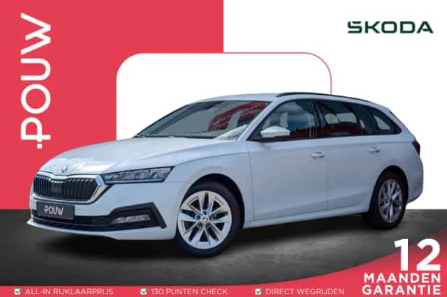 Škoda Octavia (2021) thumbnail 1