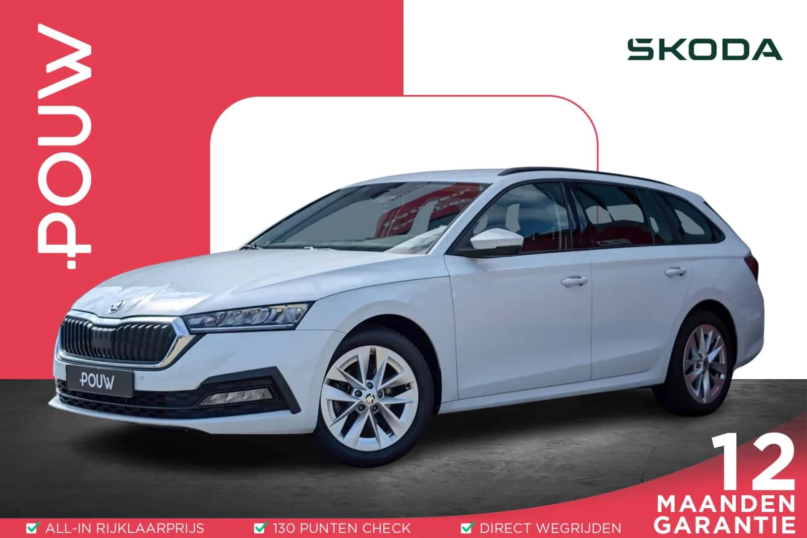 Škoda Octavia (2021) — foto 1