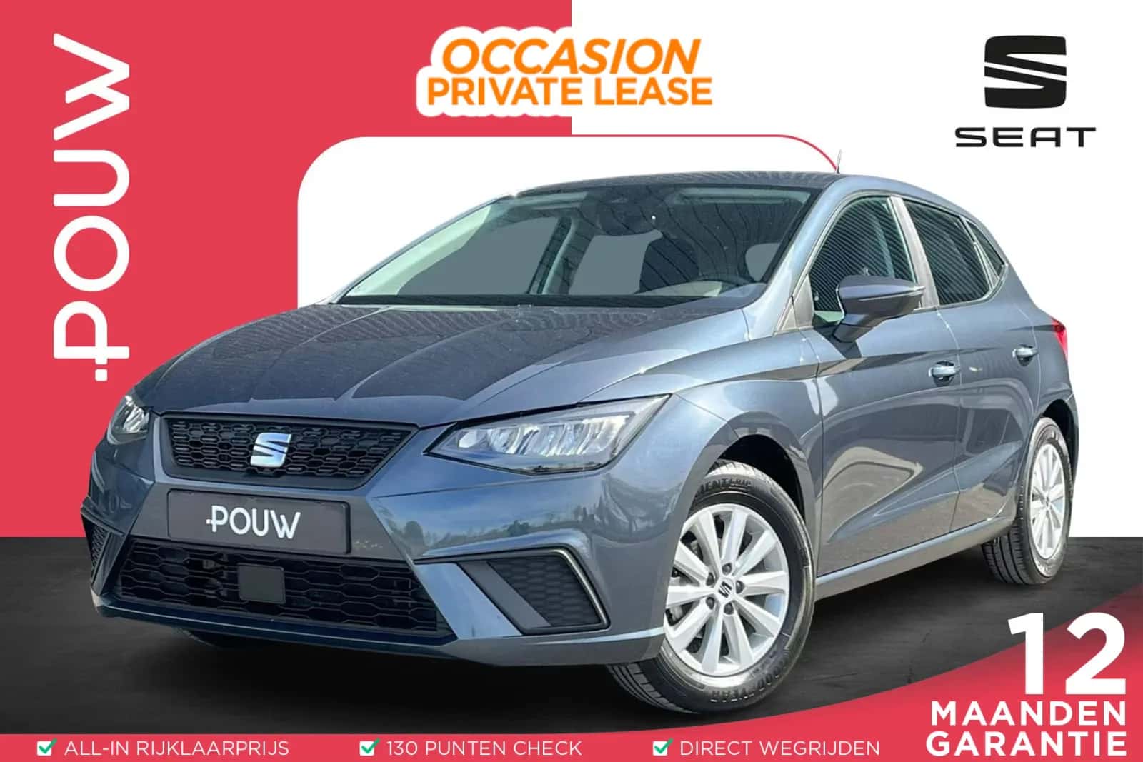 SEAT Ibiza (2023) — foto 1