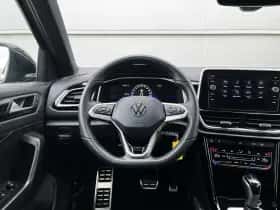Volkswagen T-Roc (2025) thumbnail 23