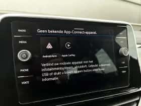 Volkswagen T-Roc (2025) thumbnail 29