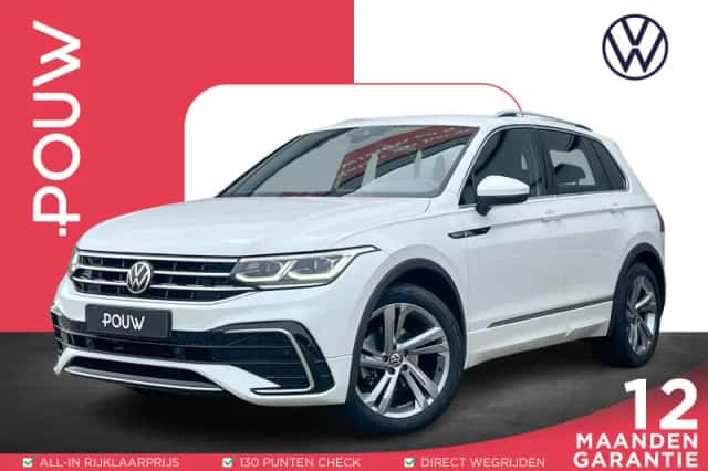 Volkswagen Tiguan (2020) thumbnail 1
