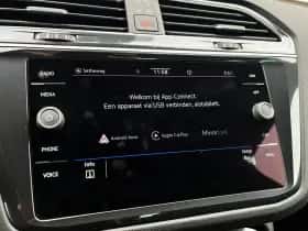 Volkswagen Tiguan (2020) thumbnail 26