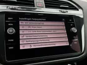Volkswagen Tiguan (2020) thumbnail 41