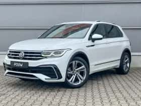 Volkswagen Tiguan (2020) thumbnail 44