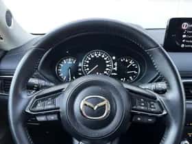 Mazda CX-5 (2024) thumbnail 33
