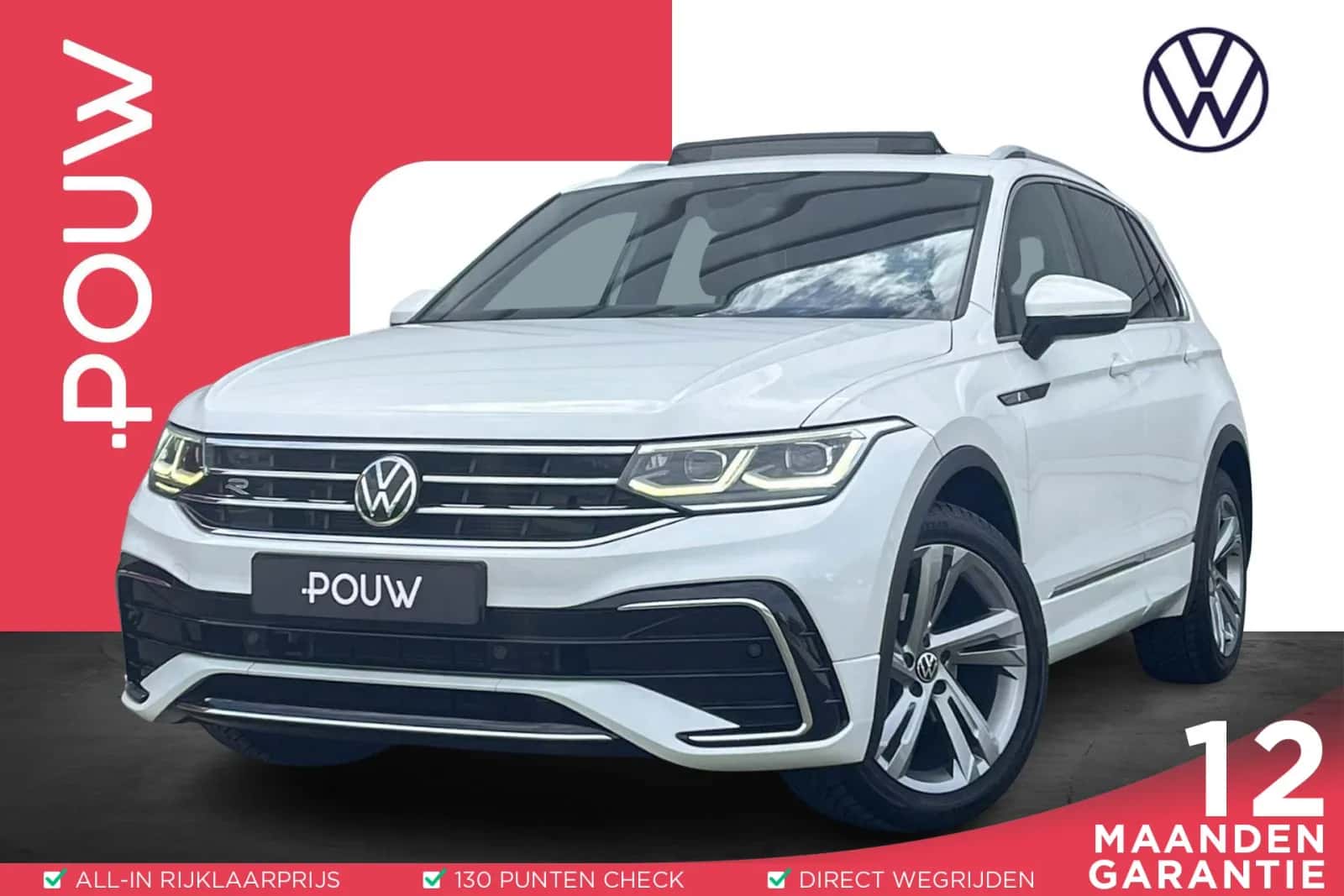 Volkswagen Tiguan (2022) — foto 1