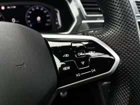 Volkswagen Tiguan (2022) thumbnail 28