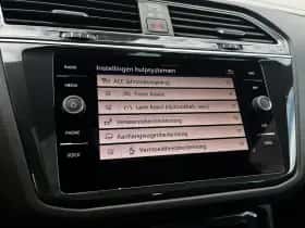 Volkswagen Tiguan (2022) thumbnail 46