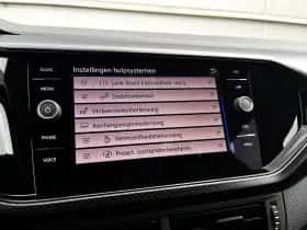 Volkswagen T-Cross (2020) thumbnail 41
