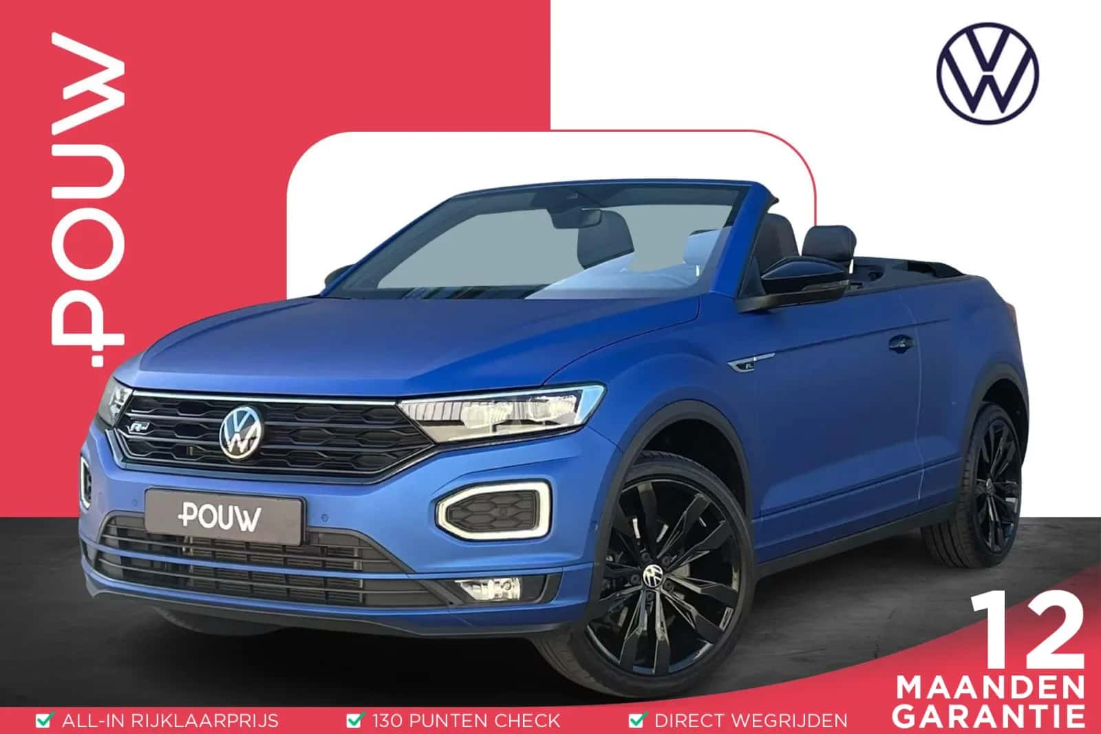 Volkswagen T-Roc (2021) — foto 1