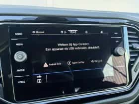 Volkswagen T-Roc (2021) thumbnail 31
