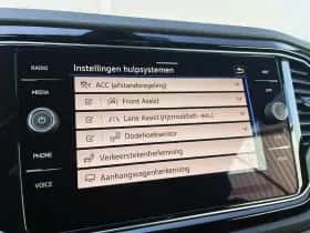 Volkswagen T-Roc (2021) thumbnail 51