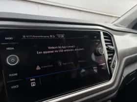 Volkswagen T-Roc (2021) thumbnail 27