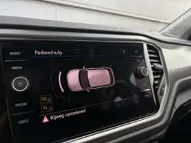 Volkswagen T-Roc (2021) thumbnail 28