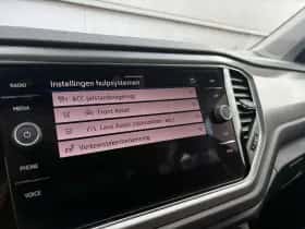 Volkswagen T-Roc (2021) thumbnail 32