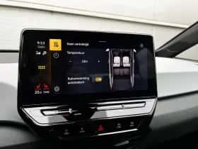 Volkswagen ID.3 (2020) thumbnail 45