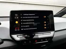 Volkswagen ID.3 (2020) thumbnail 48