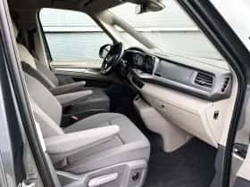 Volkswagen Multivan (2024) thumbnail 42