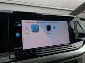 Volkswagen Multivan (2024) thumbnail 55