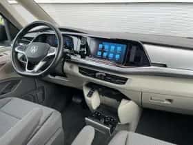 Volkswagen Multivan (2024) thumbnail 56